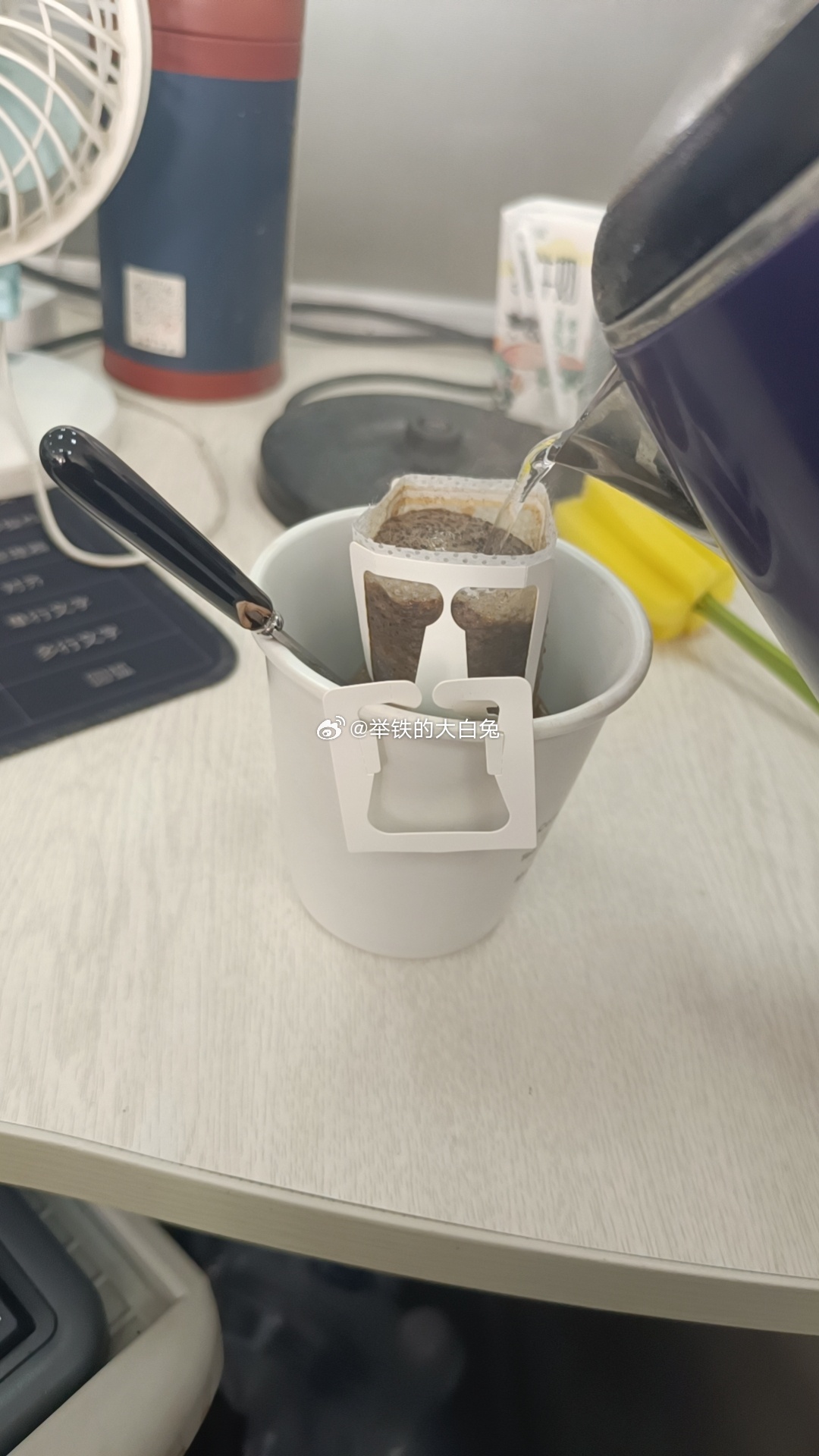 减肥[超话] 下午一杯，提提神 ​​​