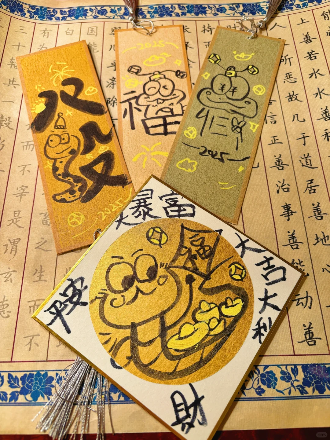 蛇年画福｜自制有趣的简笔画书签🔖～