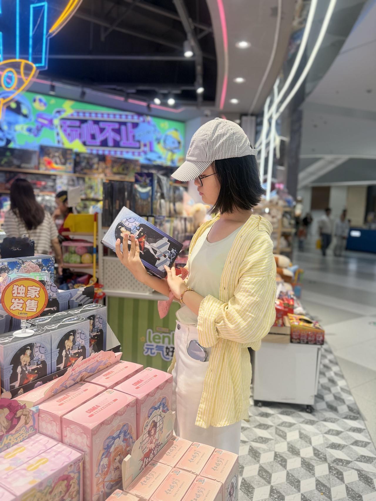 母亲节快乐

收到了女儿的红包与信件，都很珍贵，尤其是那封满含深情的信。对信中提