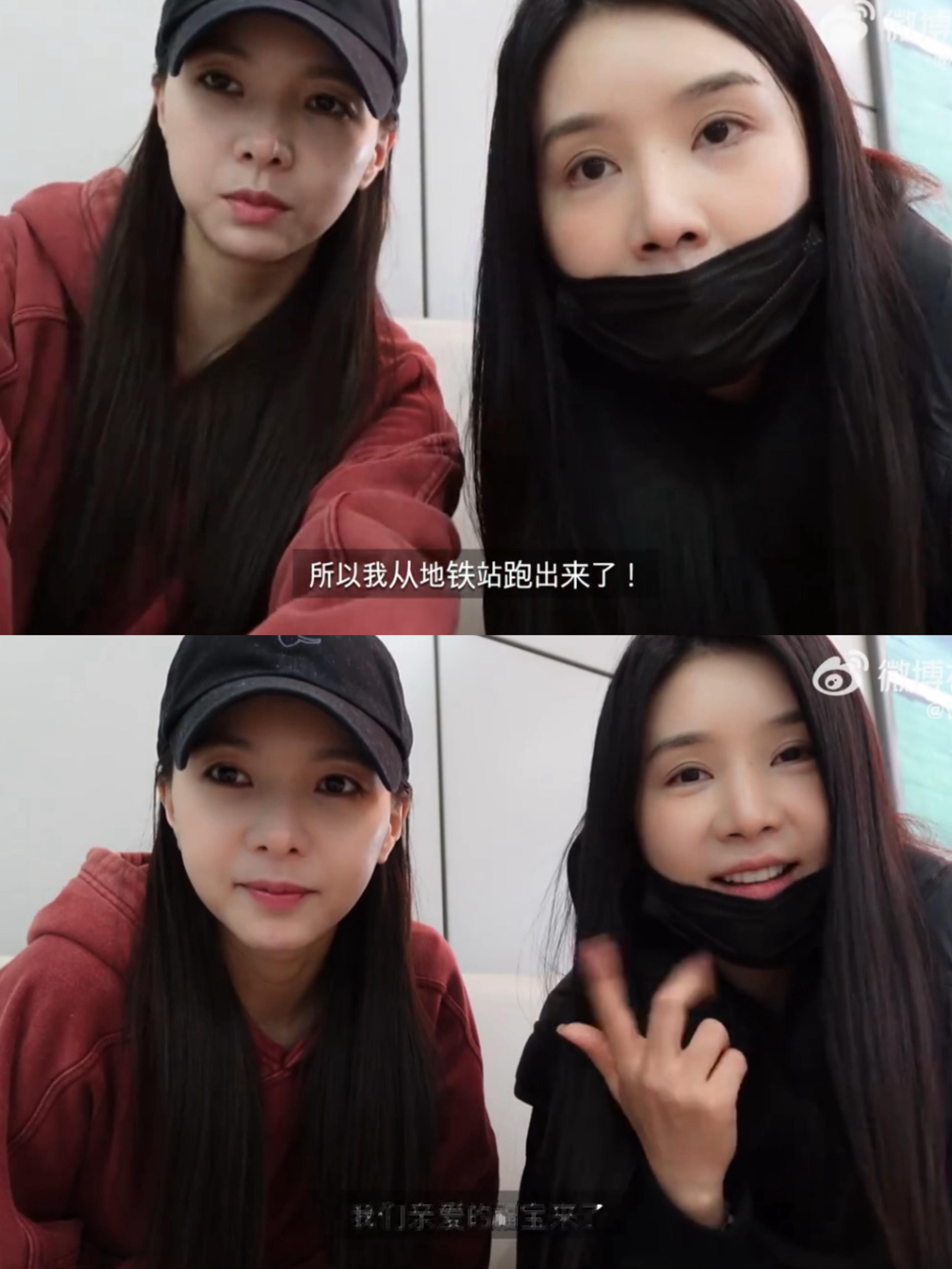 Fiestar｜曹璐✖️Jei游成都的vlog从做攻略，到起飞落地坐地铁🚇好适