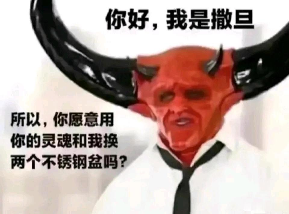#华少 主持#华少受邀主持TF三代出道战引发网友热议，既有惊喜也有质疑。一方面，