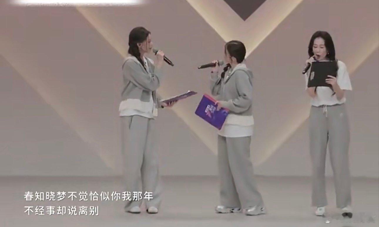 浪姐一公小考不直播的原因浪姐史上最难听的小考浪姐一公小考不直播的原因，找到了，这