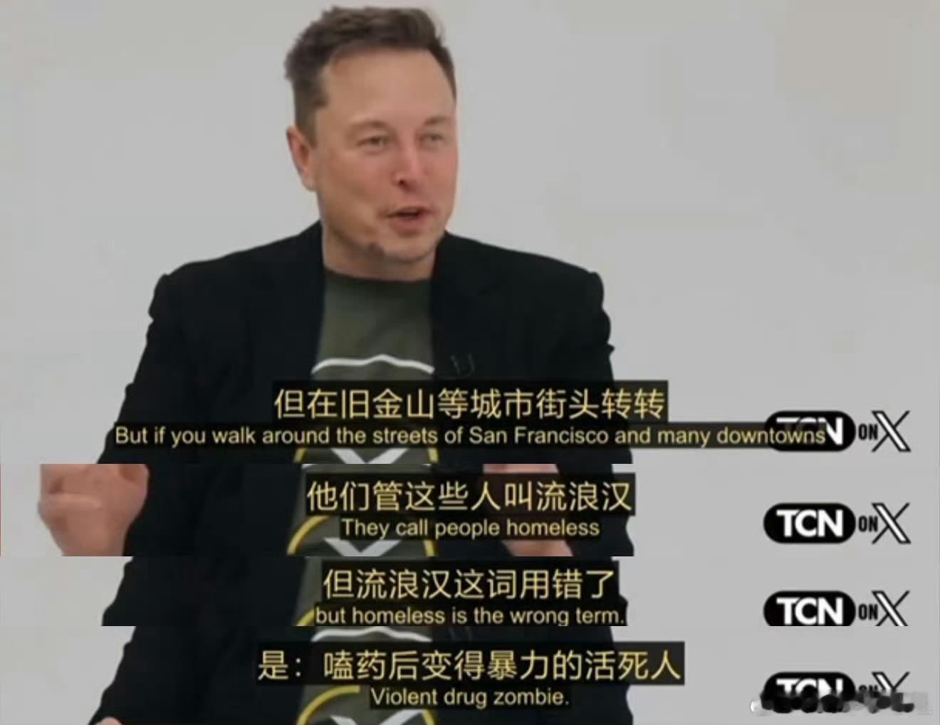 美国现在连尸体脂肪都不放过之前就说过，禁黄是因为黄的背后会滋生很多黑色产业，放在