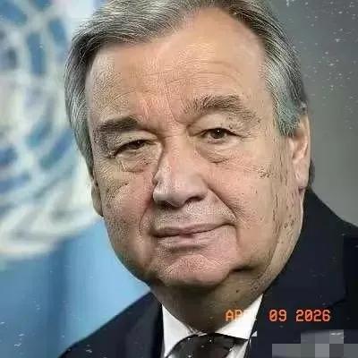 联合国传来的消息
 
4月8日深夜11点，联合国的人火速赶到伊朗！央视新闻发布了