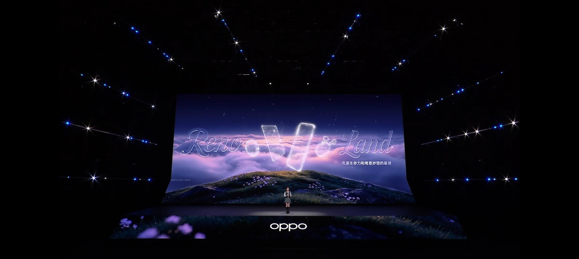 OPPOReno16新品发布会  OPPO Reno16系列新采用行业首创的3D