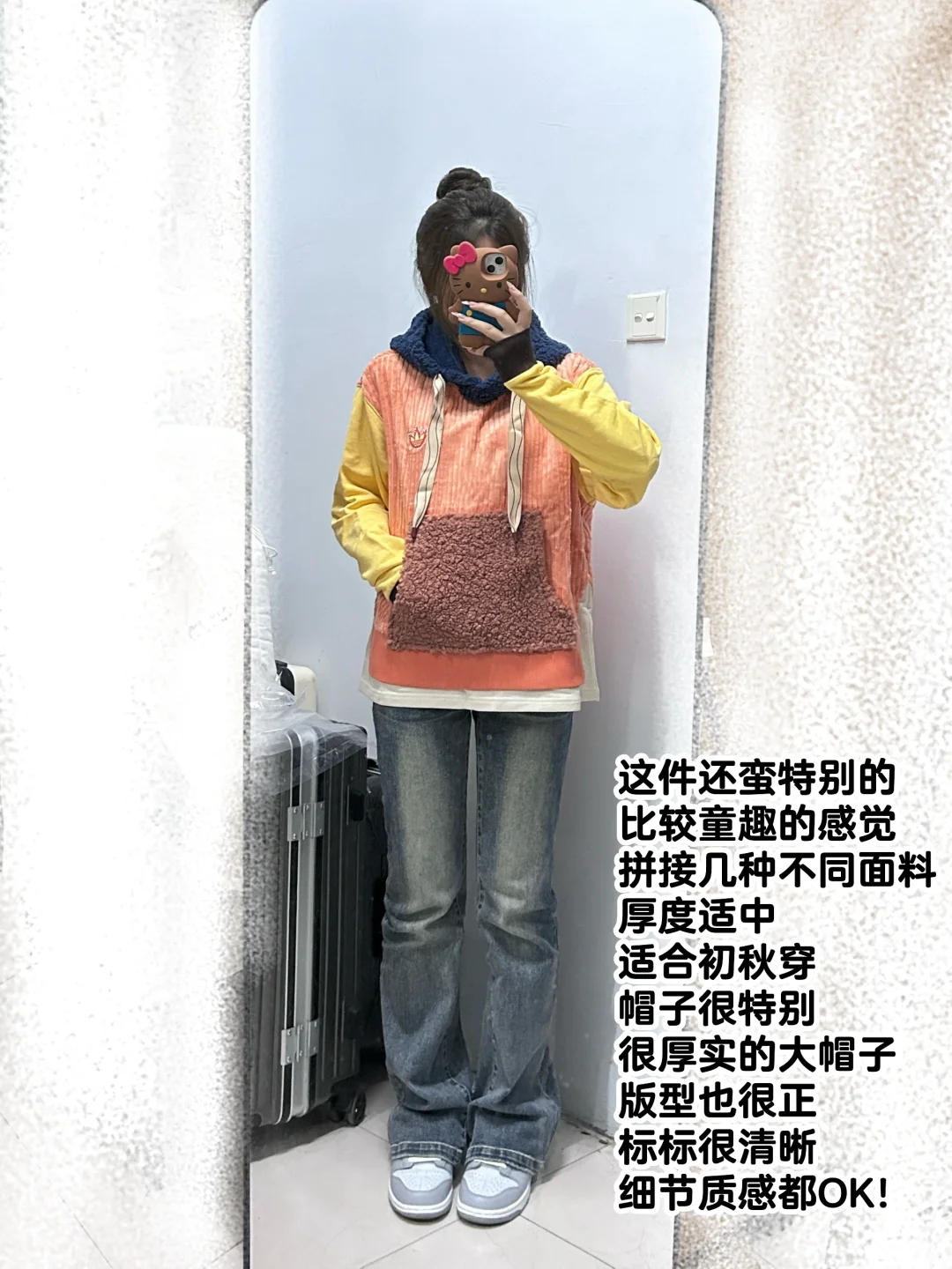 pdd阿迪平替购物分享🛍️低至几十r测评‼️