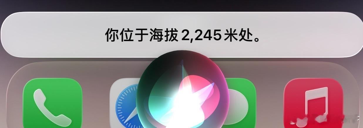 落地丽江跟上学时去的格尔木差不多海拔无高反的感觉还是美丽江