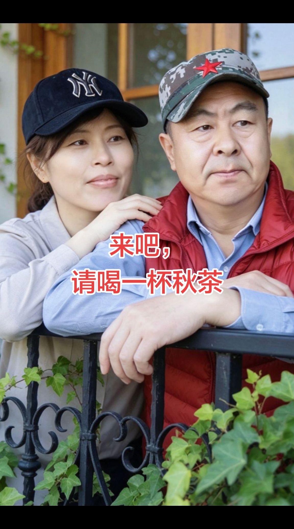 老了，走不动了，也干不动了，甚至连想的精神头都要减一半。可是，只要灵魂还有一点念