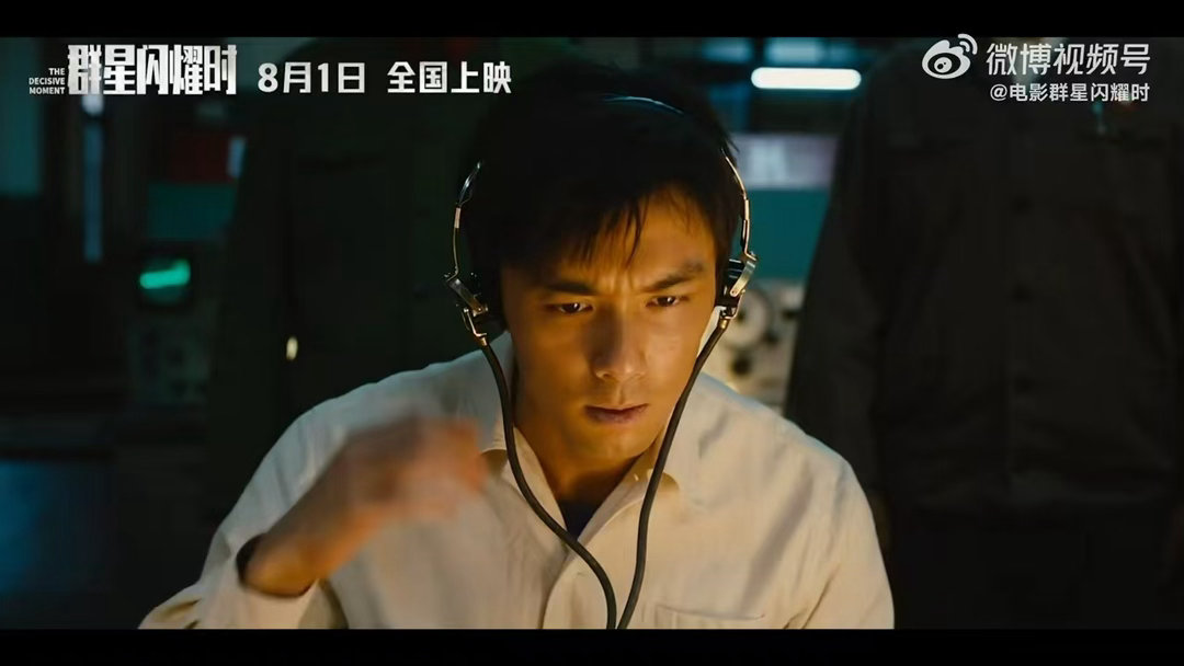 沈月特邀出演黄渤吴磊新片 1970年的技术救未来，听这设定就很有画面感。 