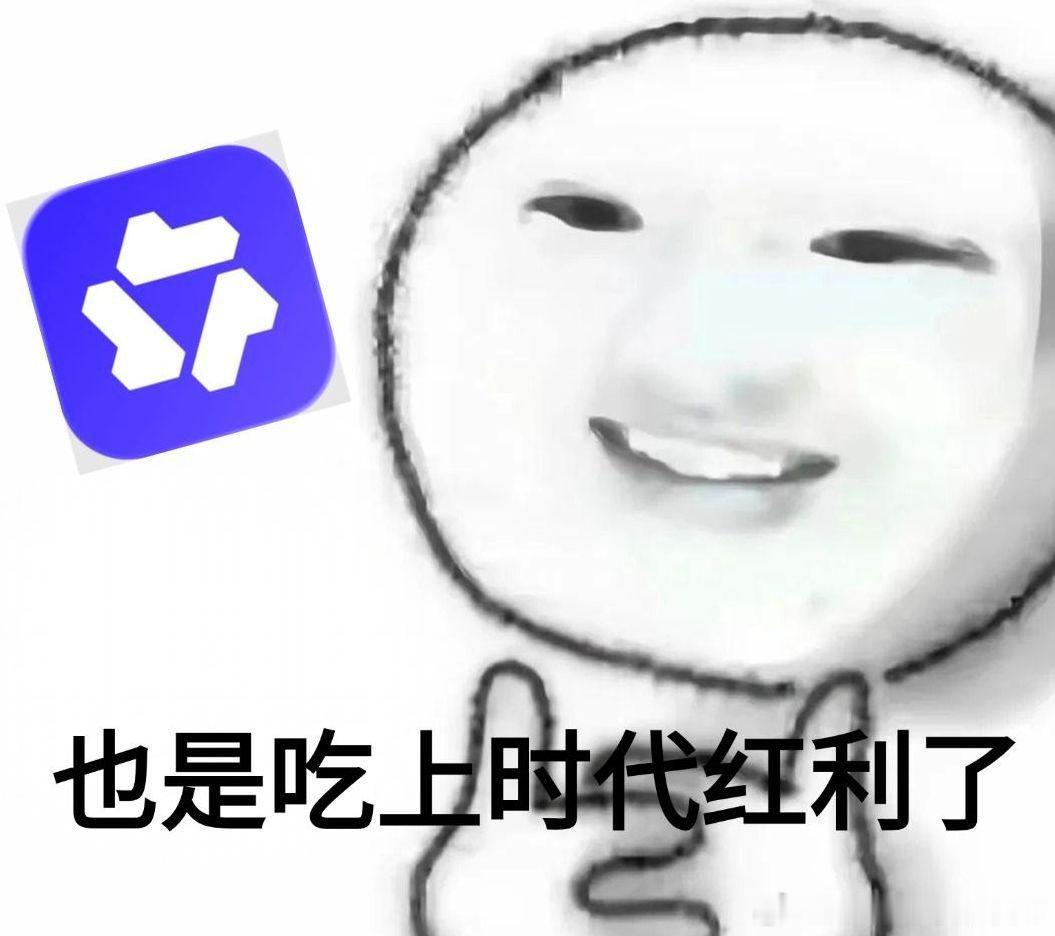 科技的红利，不应该只属于会用复杂工具的人。千问做了件实在的事：把志愿日历和报告做
