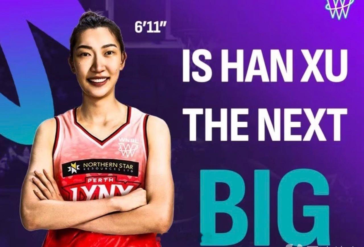 WNBL常规赛继续进行，珀斯山猫女篮客场109-82大胜阿德莱德闪电女篮，取得四