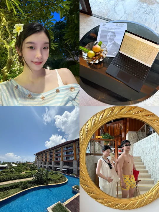 大学老师的暑假｜换个地方继续办公罢了🤦‍♀️