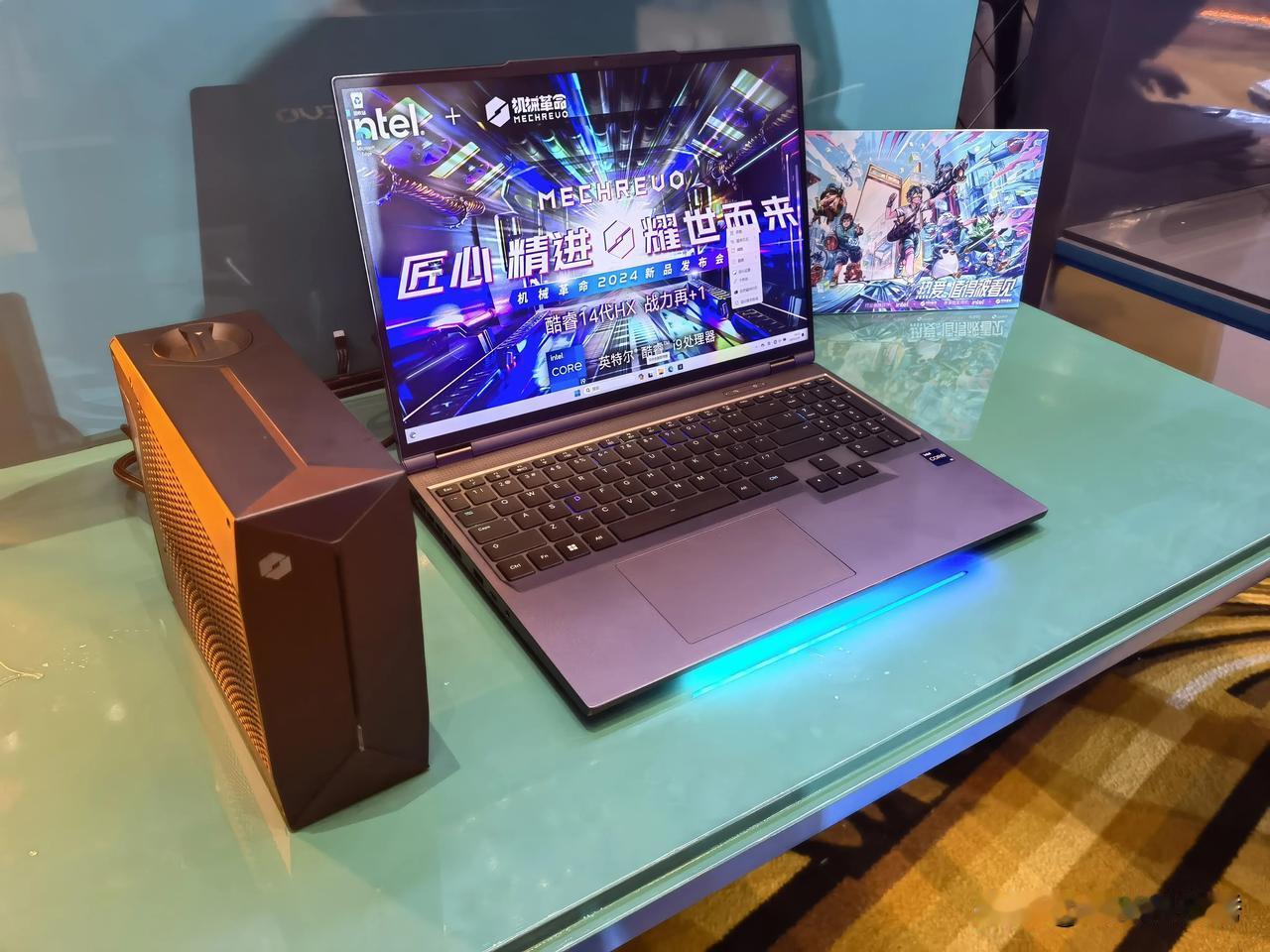 机械革命耀世16 Super、耀世16 Pro、耀世15 Pro三款新品笔记本曝