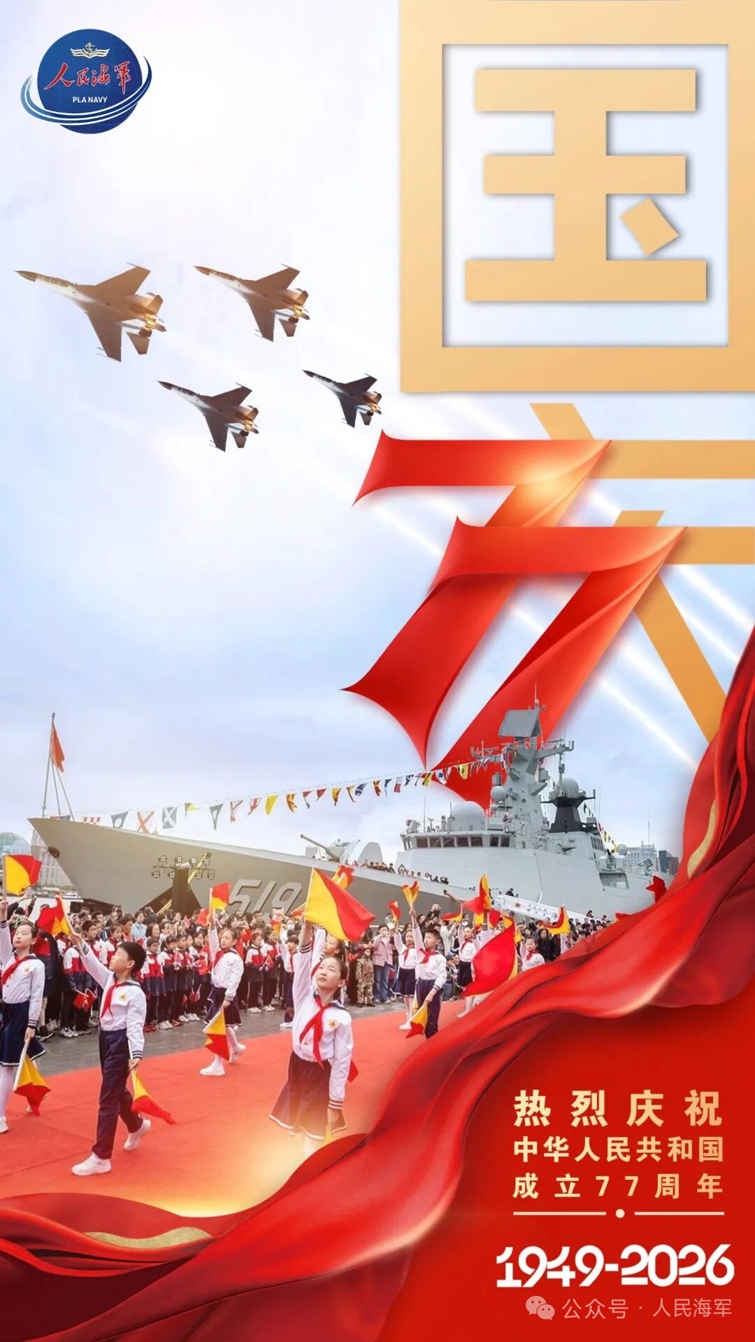 早上好[咖啡] ​​​