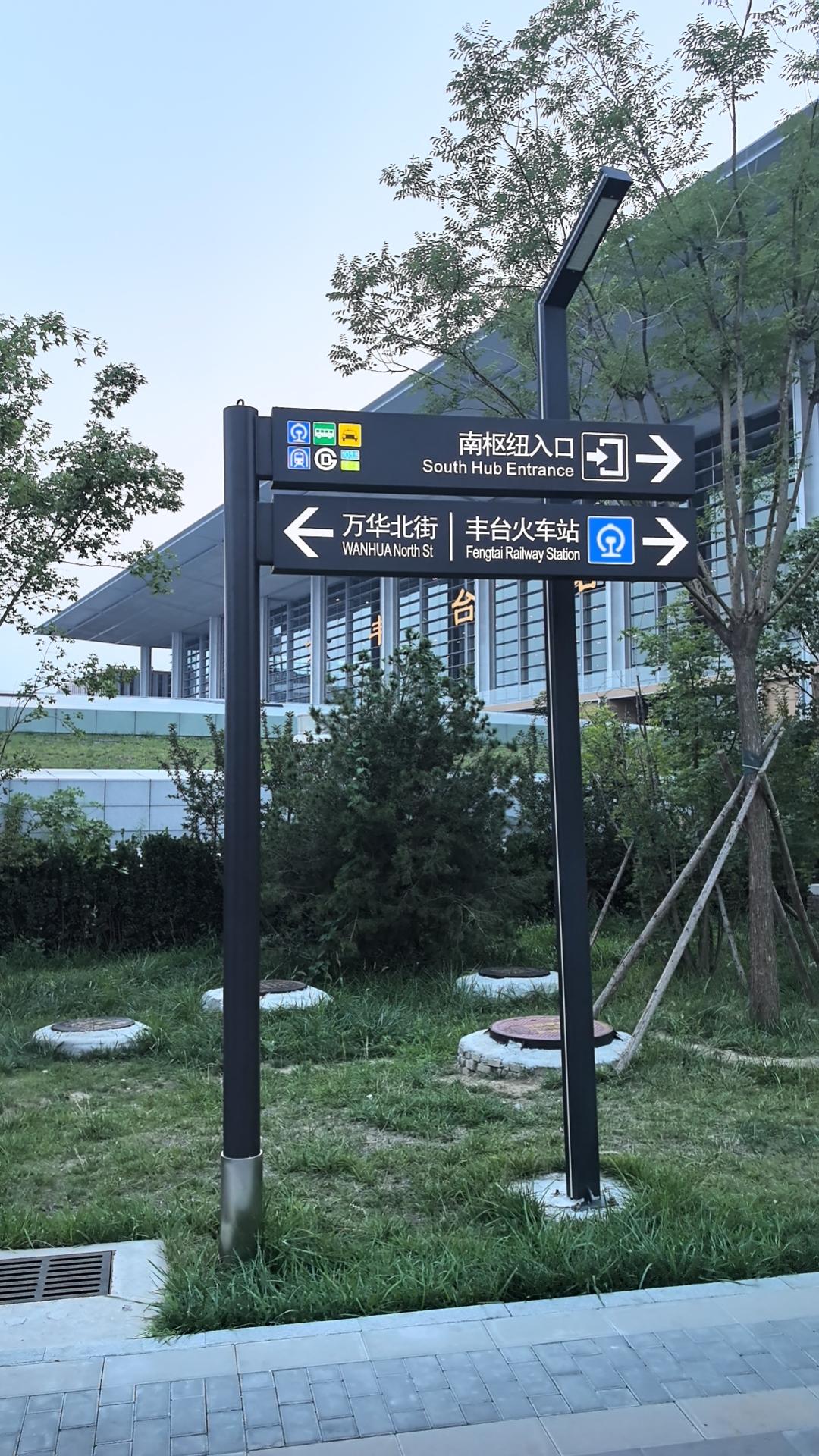 国际足联主席压力山大
当地时间7月21日，《纽约邮报》报道称，美国总统特朗普希望