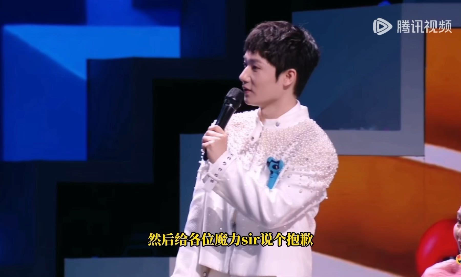 蒋敦豪发长文安利魔力歌 不是告别时的敷衍，是郑重其事的推荐！蒋敦豪直言魔力sir