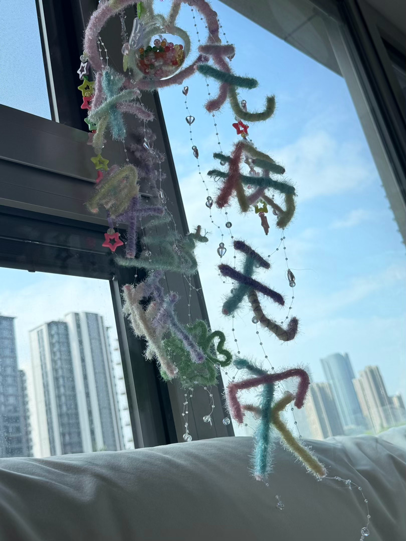 俺家里的角落萌物！！！今天立秋啦！！！ 