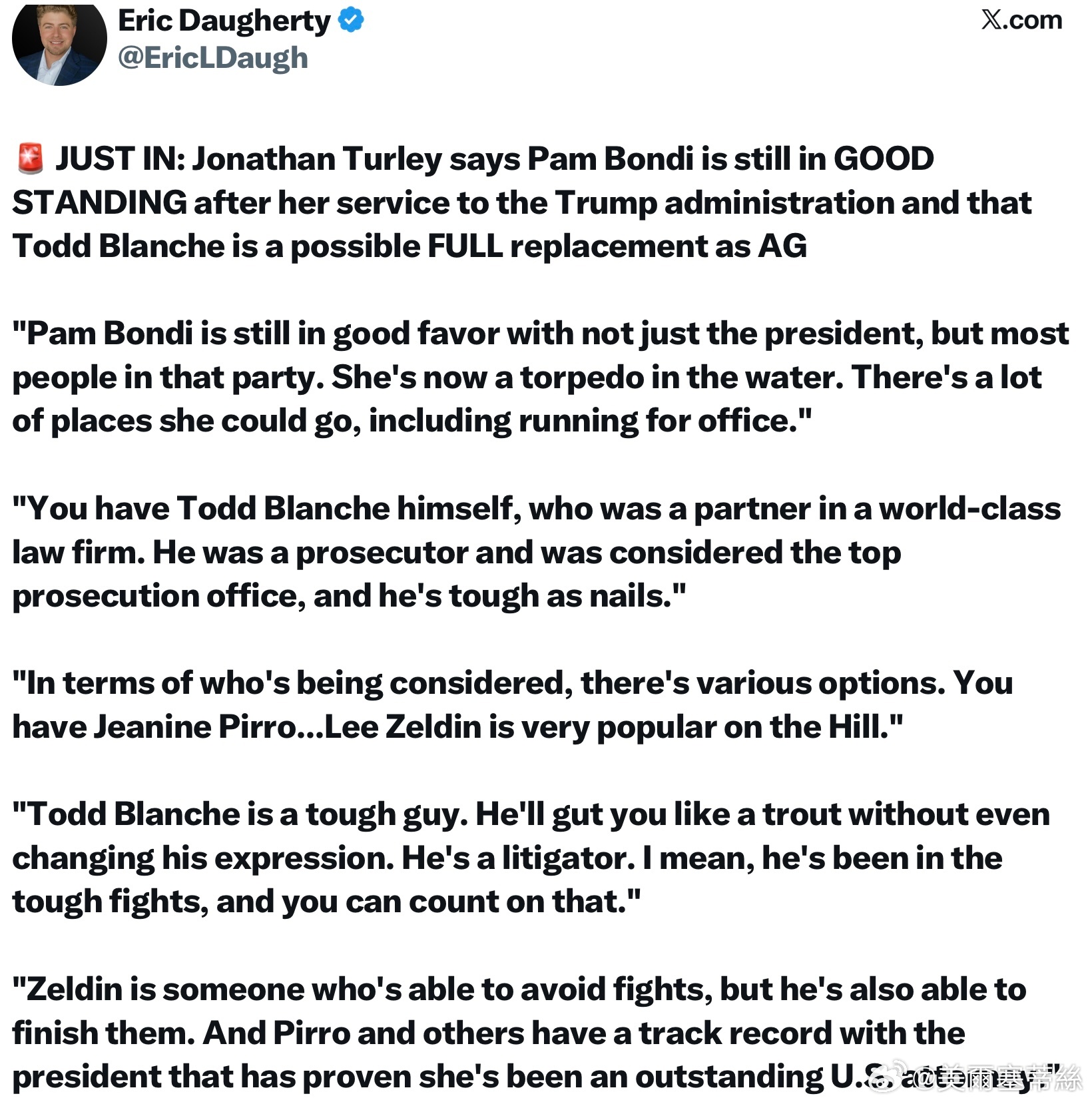 著名憲法學家喬納森·特利（Jonathan Turley）表示，帕姆·邦迪（Pa