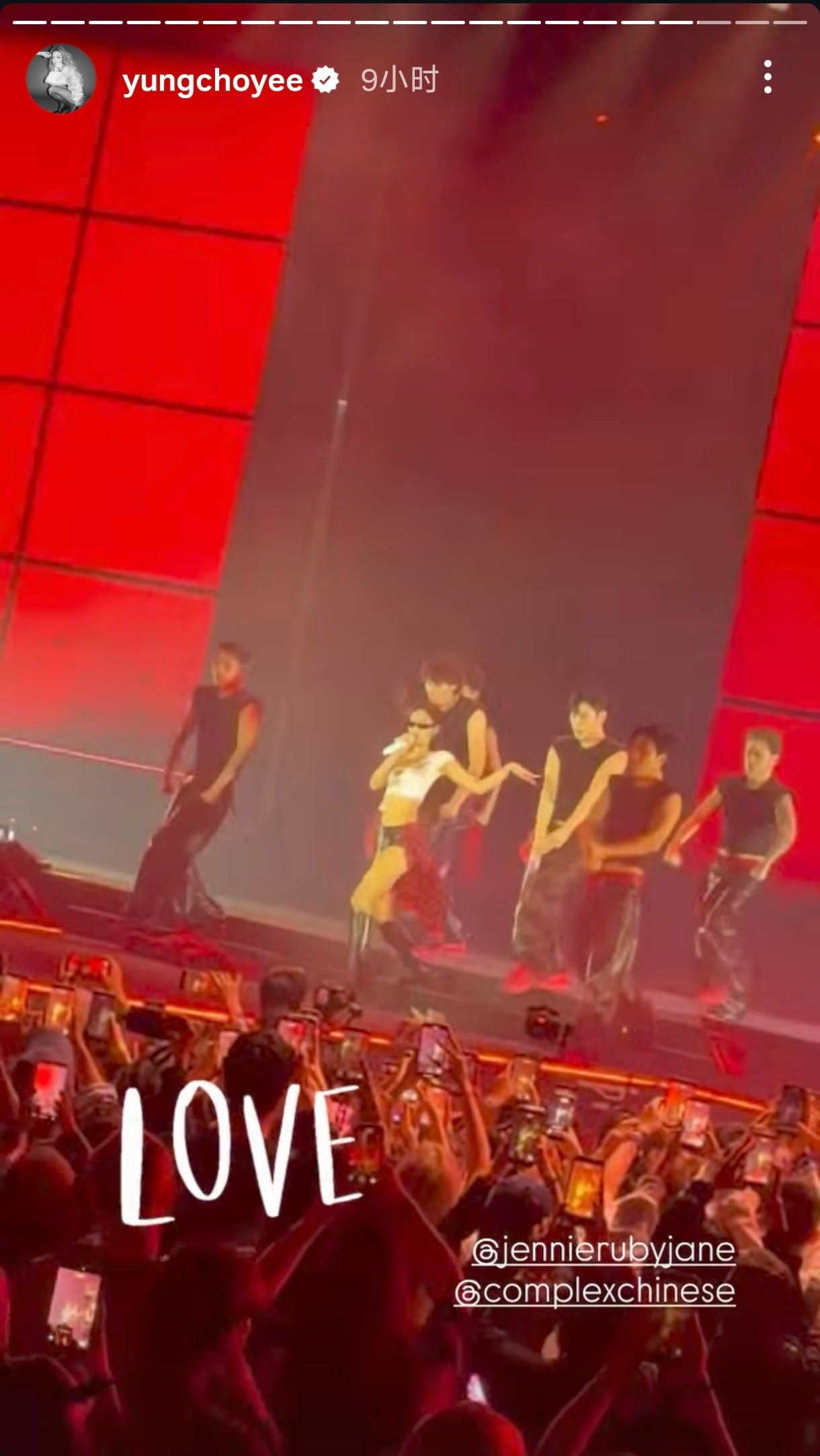 容祖儿昨天也去看了Jennie的演出🔥哈哈哈哈老熟人了~ 