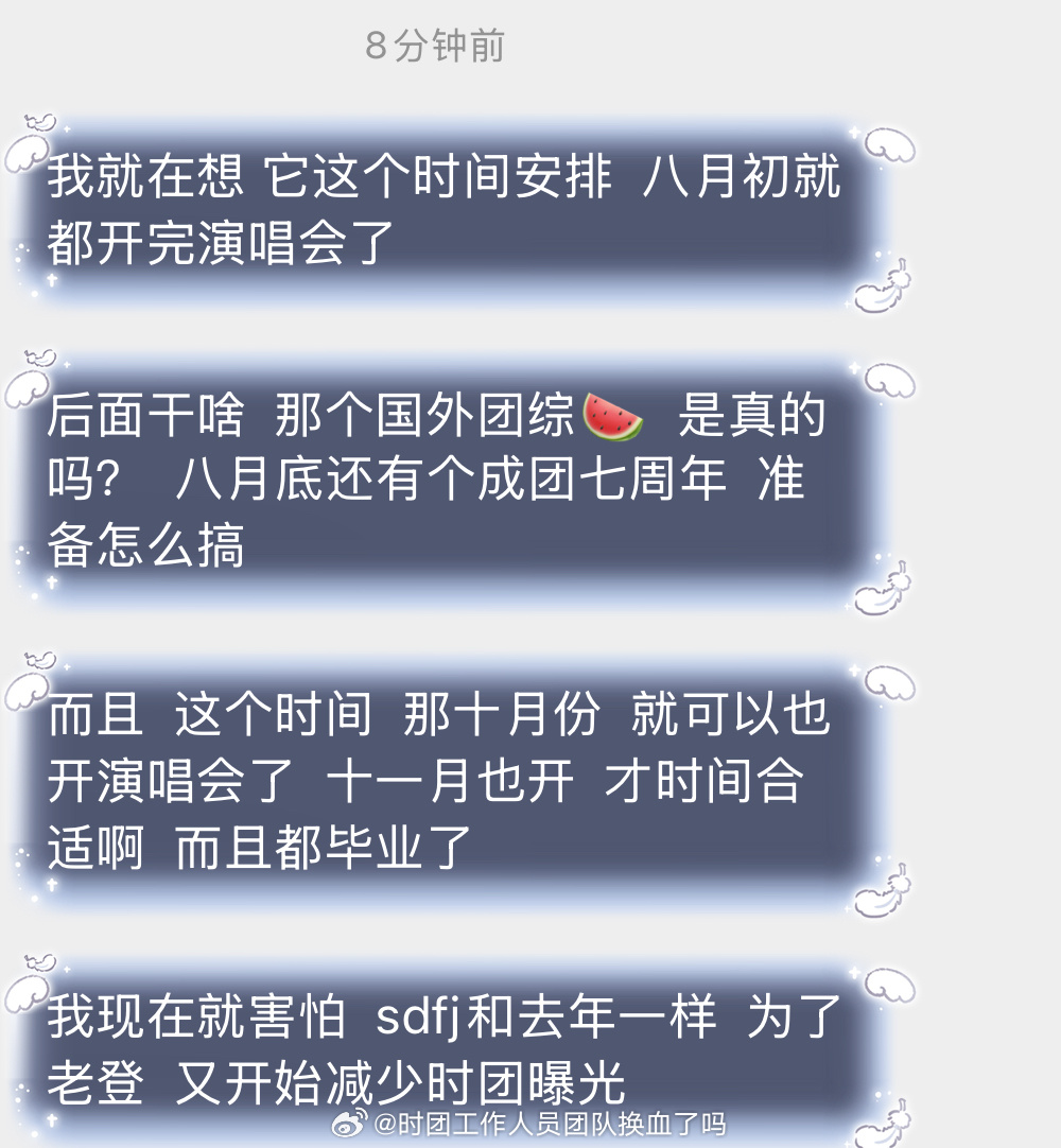 高效曝光不能少啊