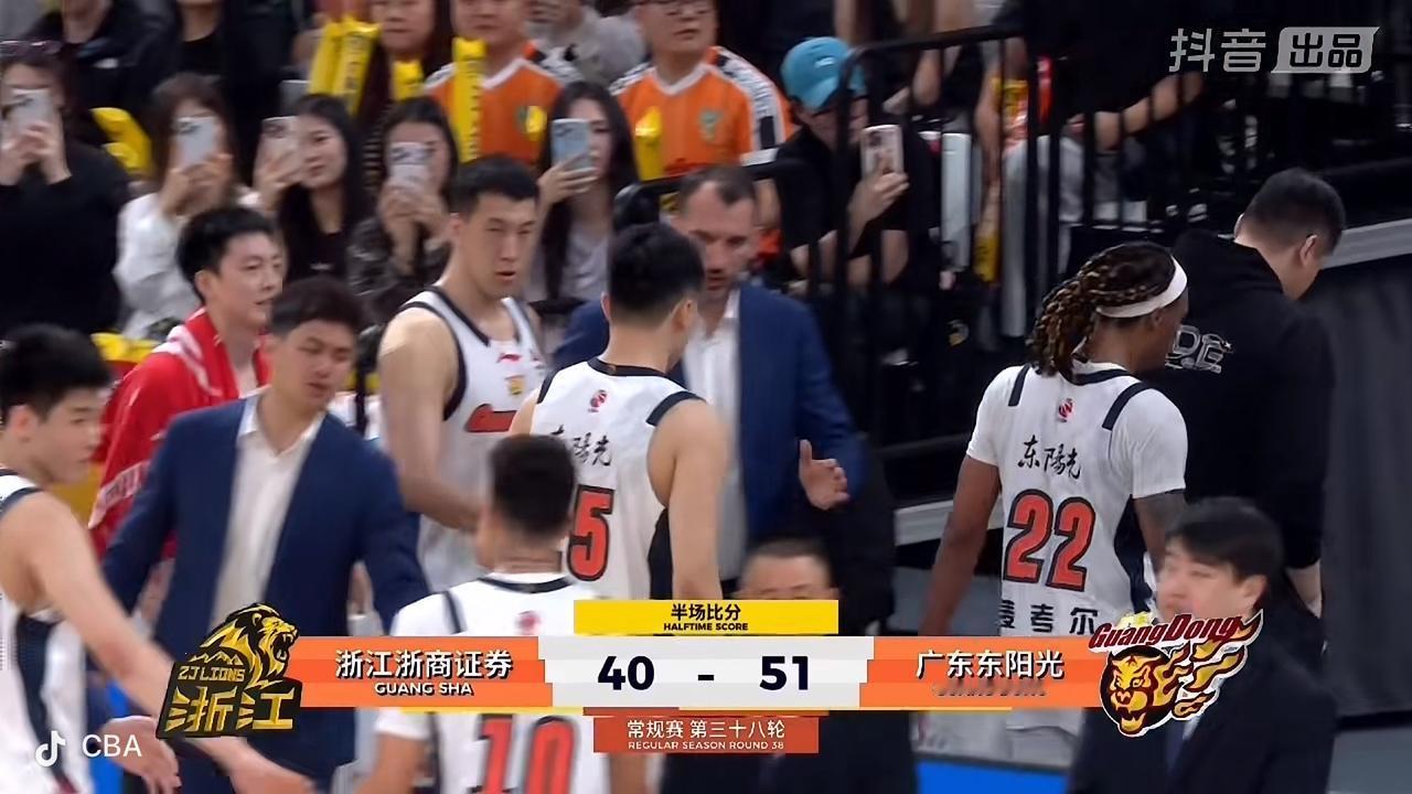 没有想到，卫冕冠军浙江浙商证券男篮会落后！

        在刚刚结束的卫冕冠