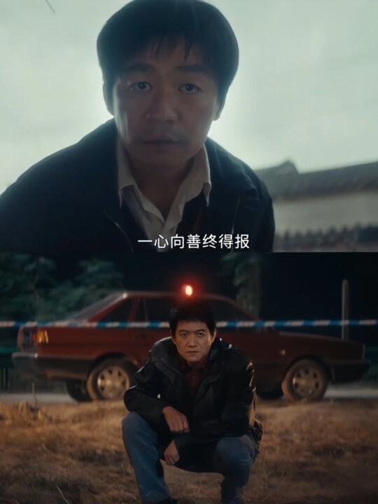 来了‼️王宝强❌陈明昊‼️悬疑新剧鲨疯了