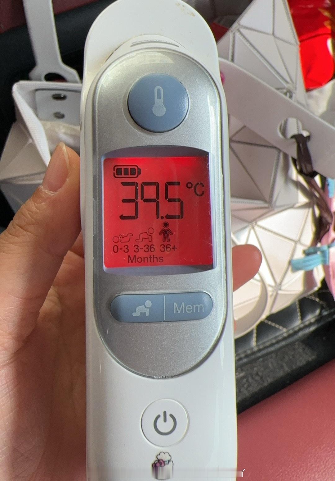 端午假期哪都没去，一家三口医院花了几千块