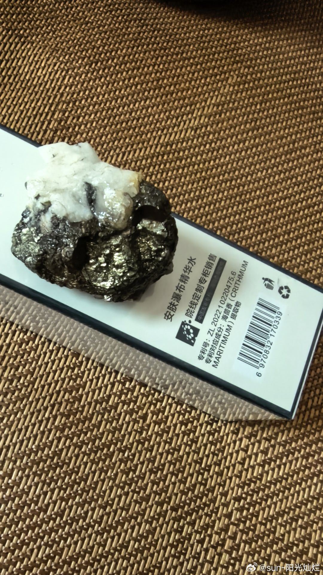 人是势利的，感情背后都有利益在驱动。——你没有价值的时候，任何关系都经不起考验。