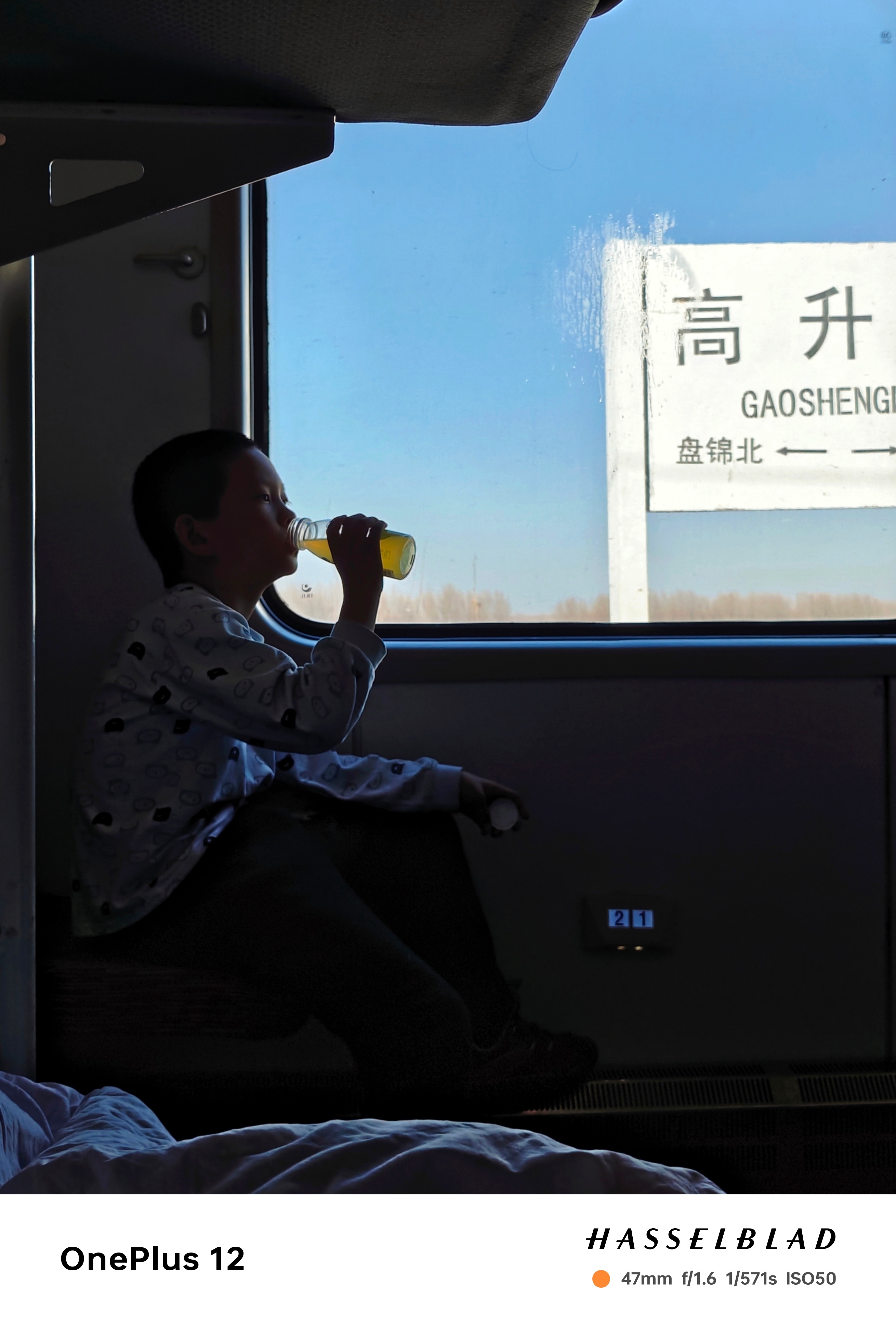 一举高升今天是高考，祝所有考生考试顺利，举杯，考上自己心仪的大学#百态人生# ​