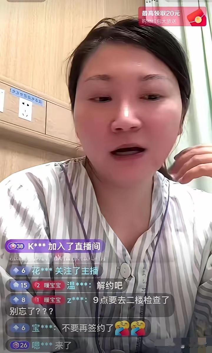 王暖暖当初的财富来源一直是个谜，根据她的自述，她本来是去泰国当导游的，机缘巧合之