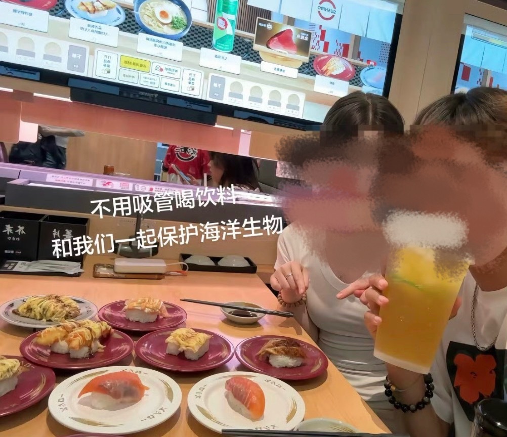 莪正能量be like： 