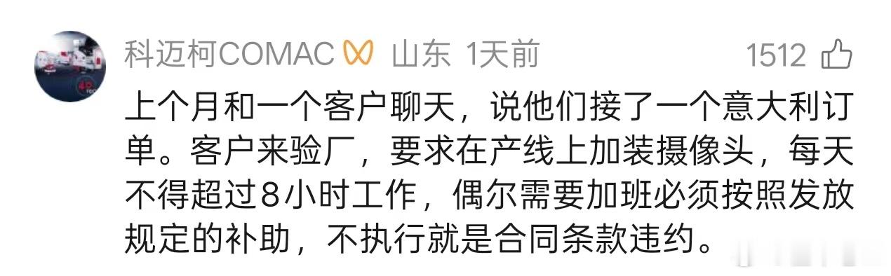 有趣车评精选汽场全开