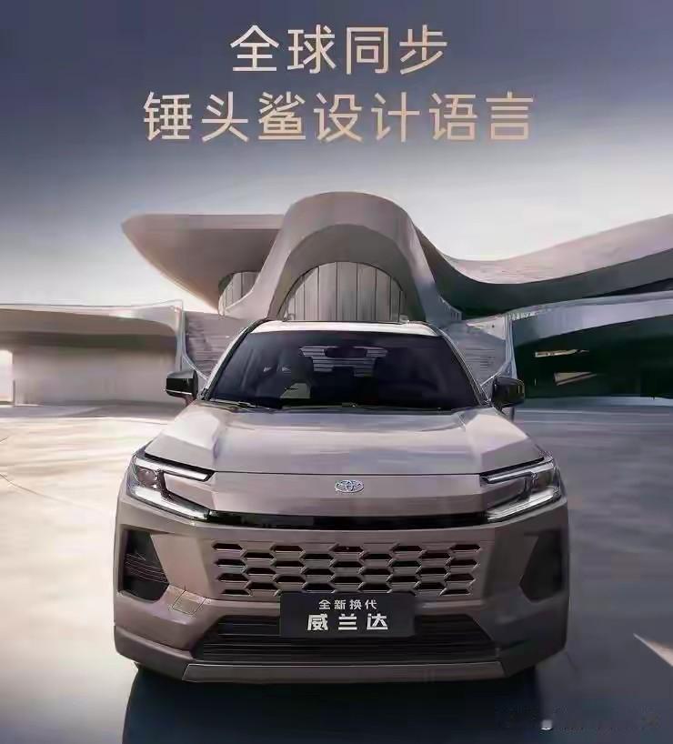 先看外观，新车在细节上玩了些小心思。侧面线条还是那个硬朗的轮廓，但后视镜做了黑化