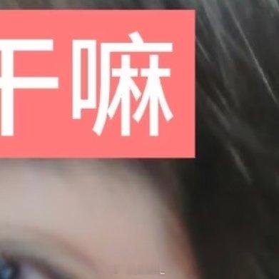 阳光信用每日一善☘️阳光信用 人最宝贵的是生命，生命对人来说只有一次。人的一生应