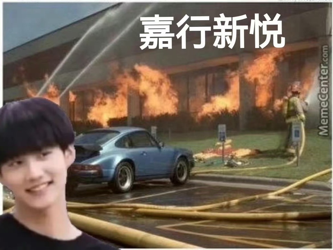 真想像你们一样什么都不做唯爱坐办公室喝咖啡 然后潇洒的活一辈子