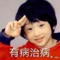 终于知道奶奶为什么讨厌妈妈了这个国企工作都不靠谱的，还是让表弟找个老公吧 ​​​