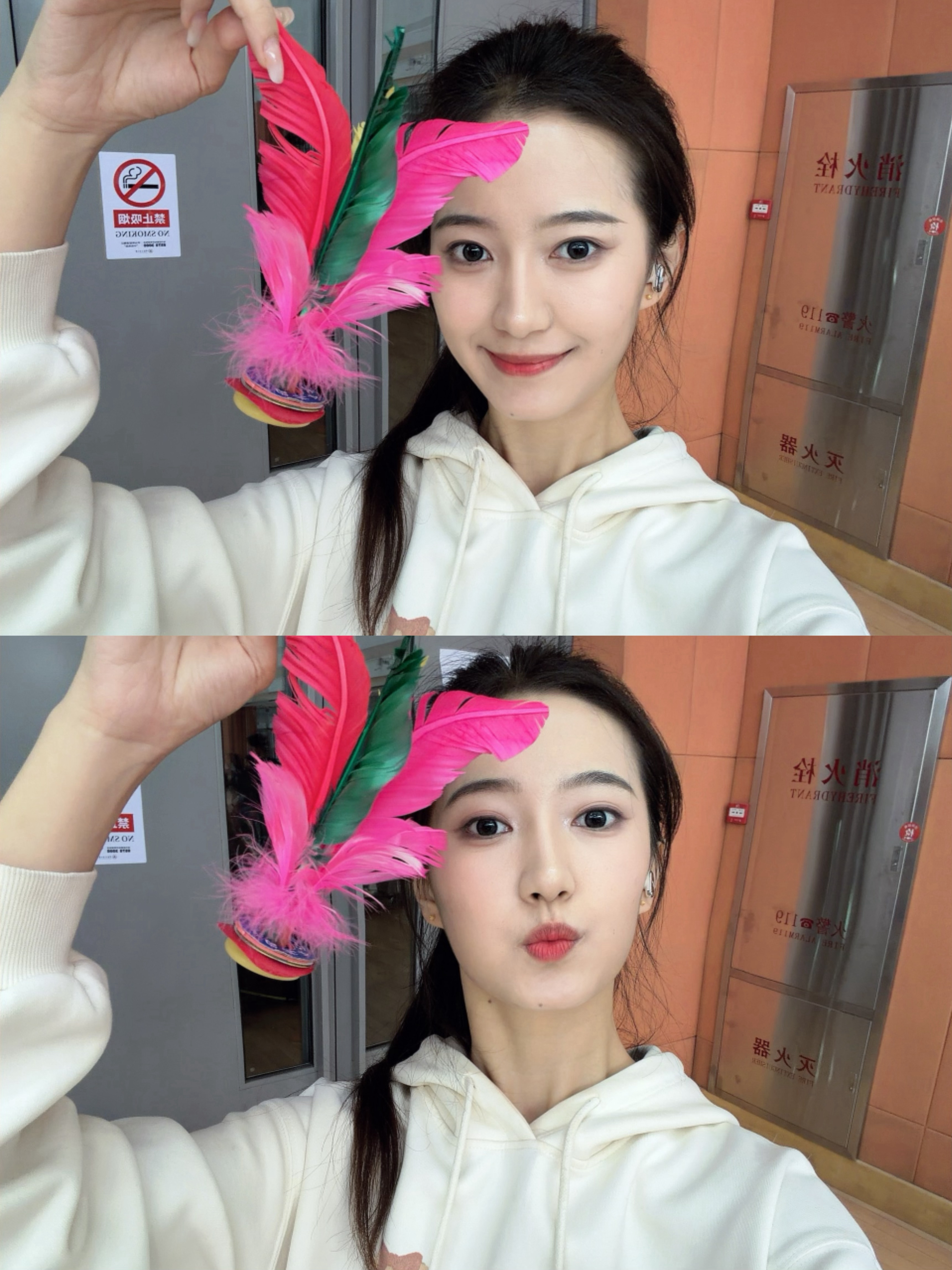 🍂今日文案：我讨厌体测！琪天大圣  ​​​