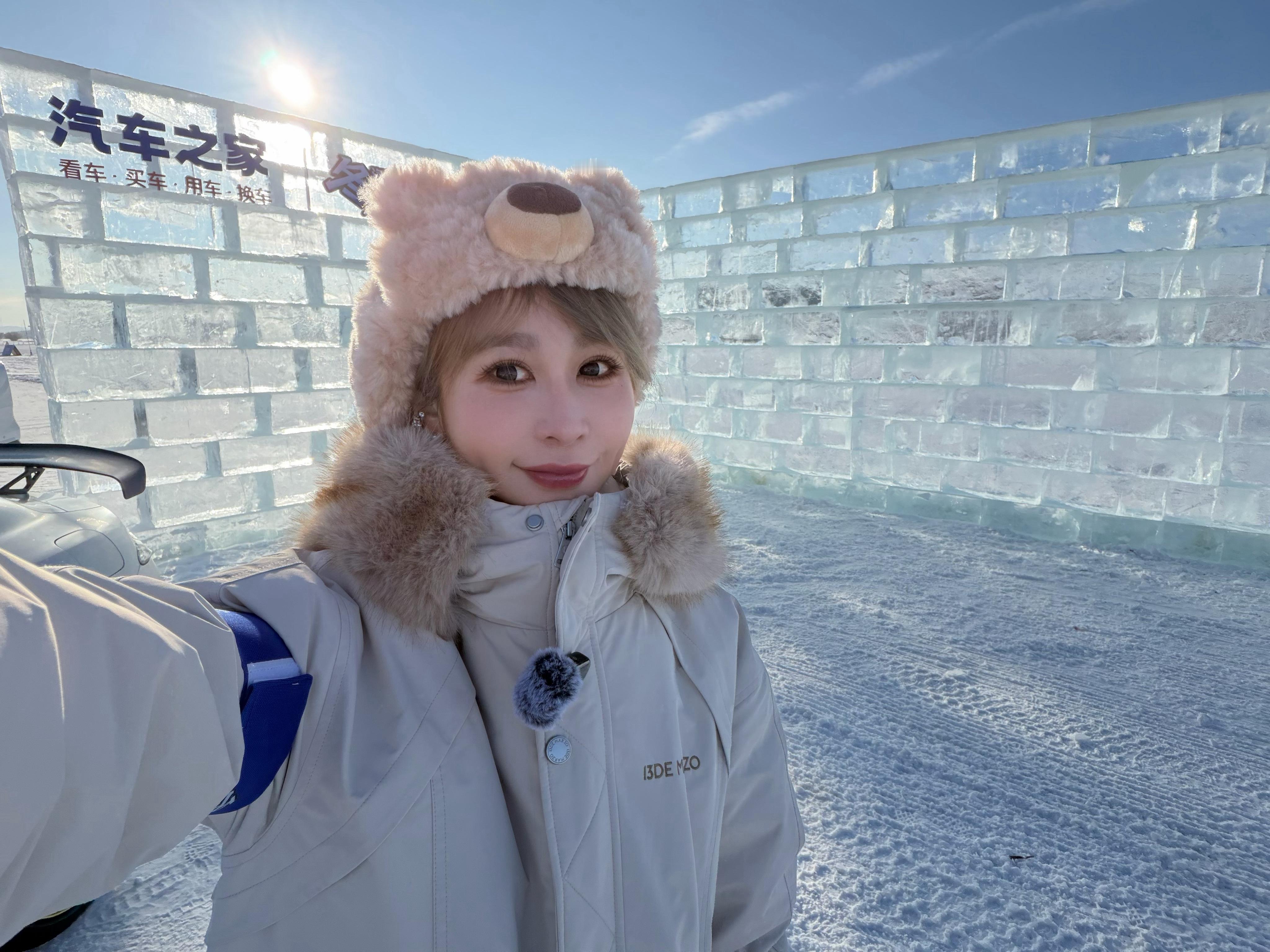 见到彩虹啦心想事成，一切顺心 呼伦贝尔·呼伦贝尔海拉尔机场