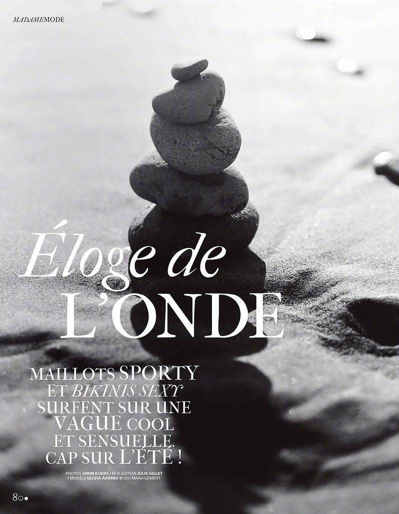 【杂志大片】Madame Figaro June 2026  法版费加罗 “Él