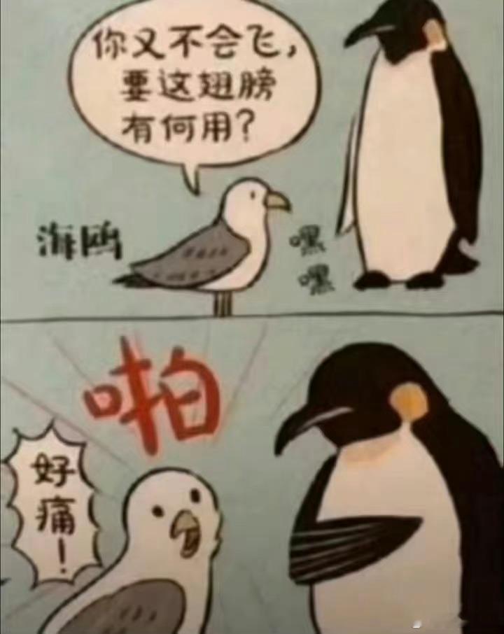 吹比亚迪销量高的迪粉，逻辑最不自洽的一集：如果说“卖得多就是好车”那迪粉到30万
