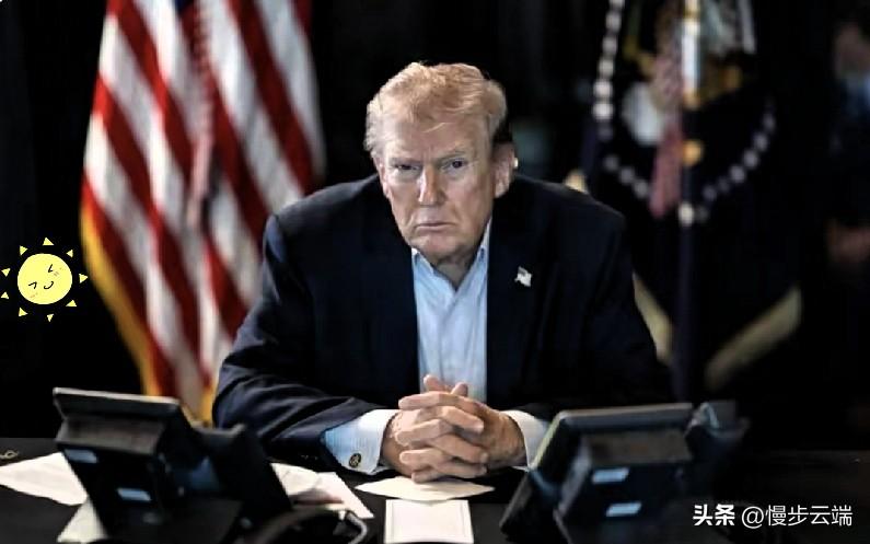 白宫这出戏演得真够闹心的。前脚特朗普还在社交平台叫嚣要炸伊朗、要占领石油设施，搞