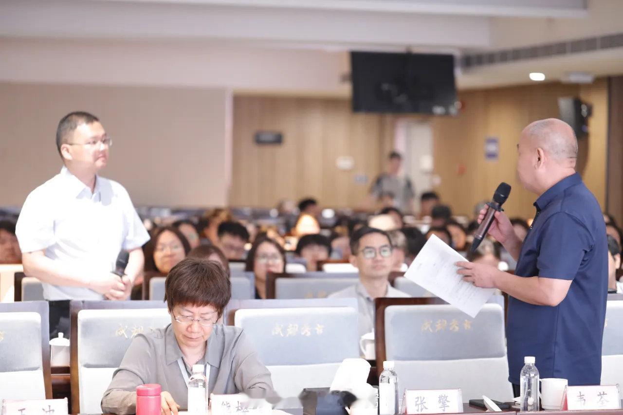 学术研讨会文物保护成都考古新发现成都考古在线第二届文物病害识别与劣化评估技术学术
