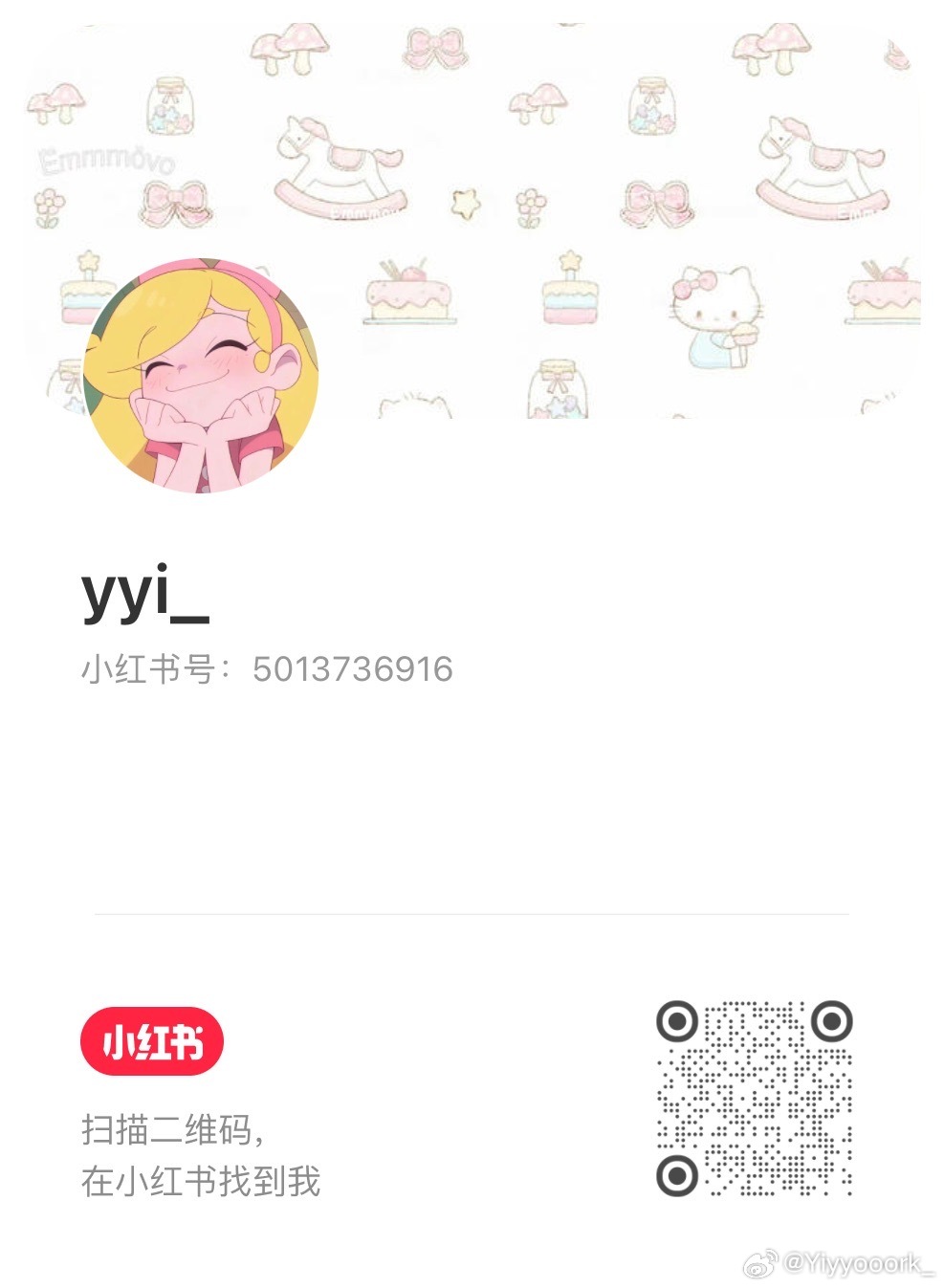 家人们小红书这条帮我点点赞拜托拜托🙏