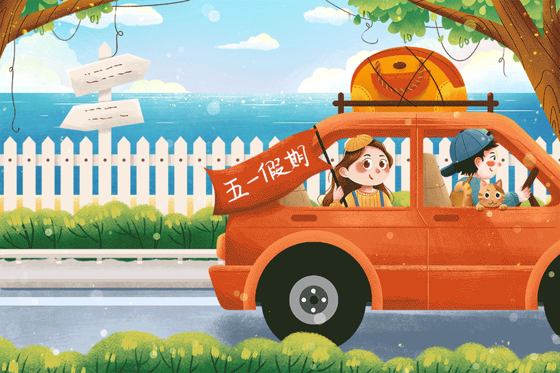五一免单人扎堆涌向一线城市免单人都涌向一线城市，这届年轻人太清醒了。嘴上说着反向