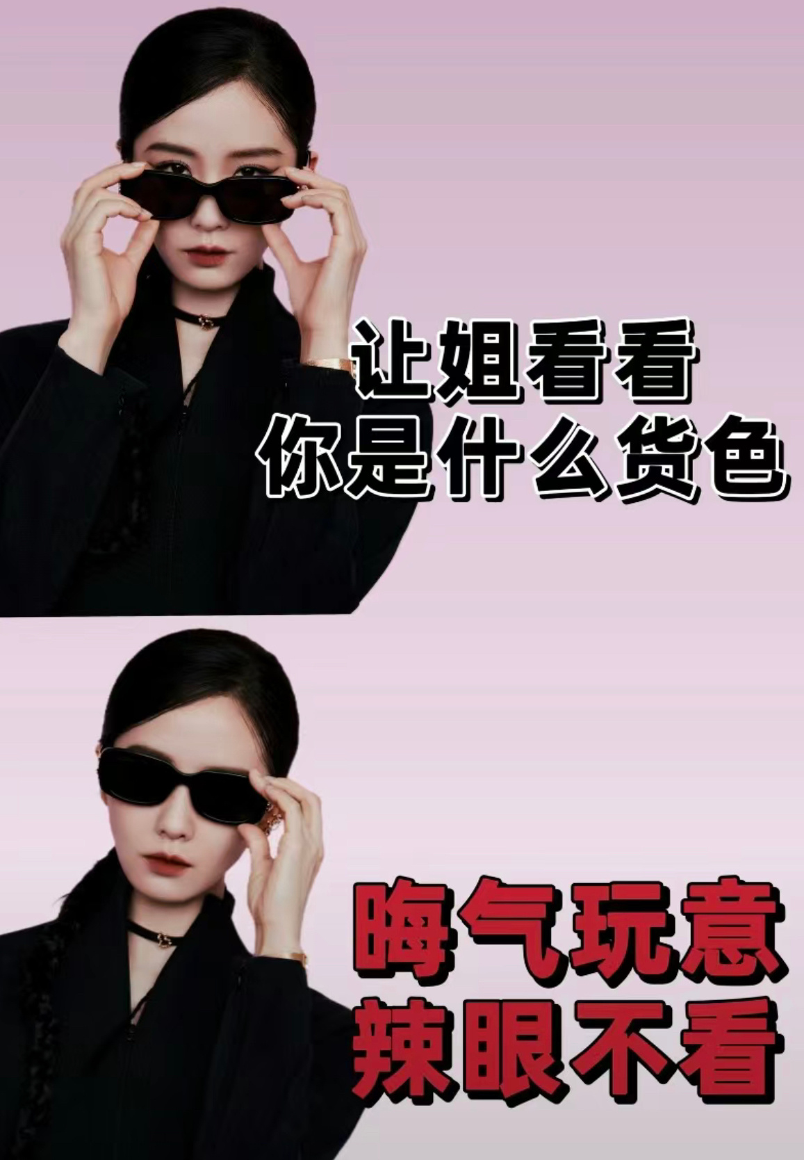 几大平台，目前公认🐧是最会yx炒作的，怎么不是呢，其他平台都是这个对打，那个抢