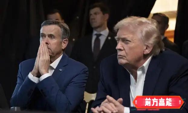 美国活捉马杜罗，容易。美国审判马杜罗，容易。美国处置马杜罗，容易。美国惊吓世界，