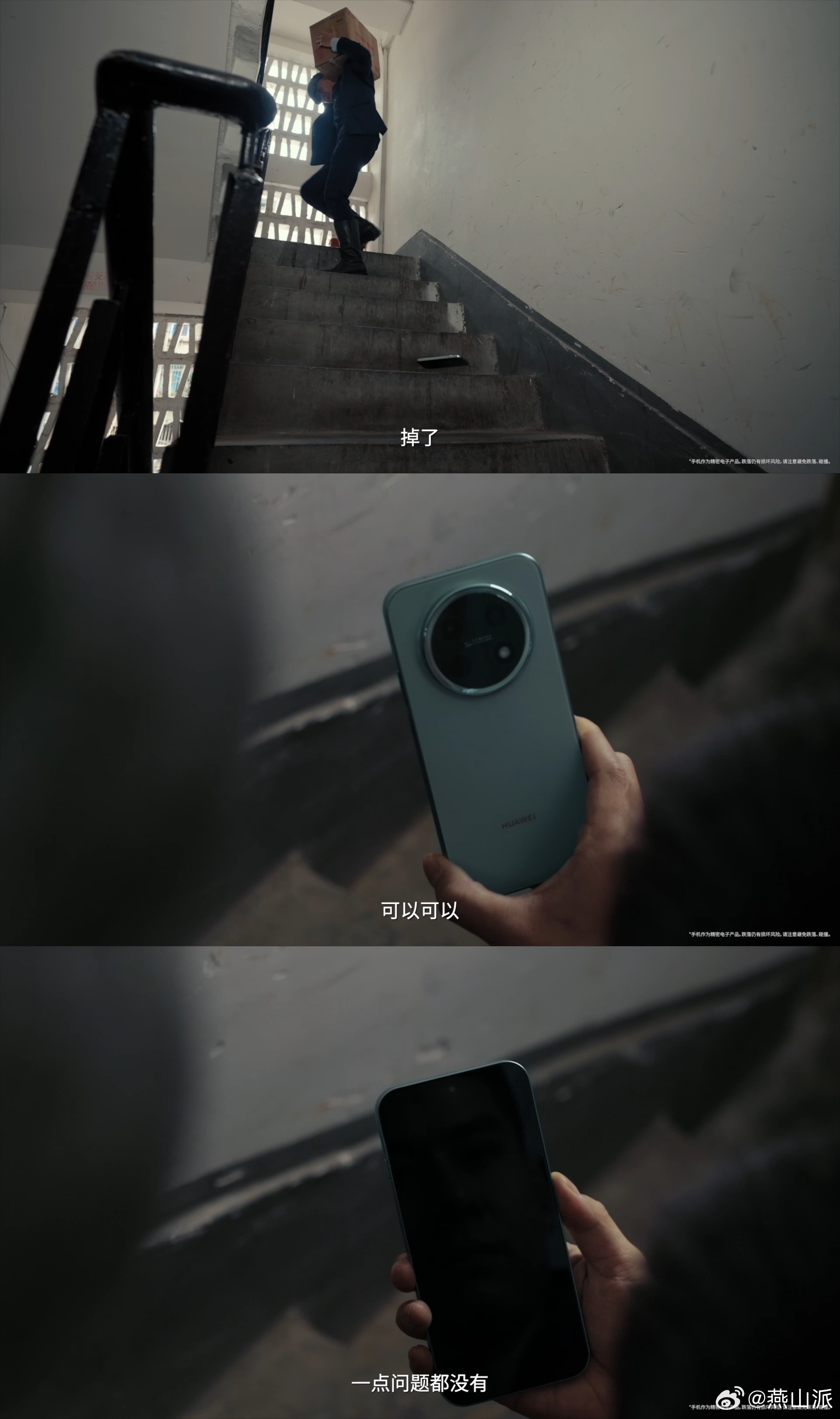 好家伙，大冰老师又来助梦了！刚上线的《把日子跑亮的人》短片，全程真实记录大冰跟着