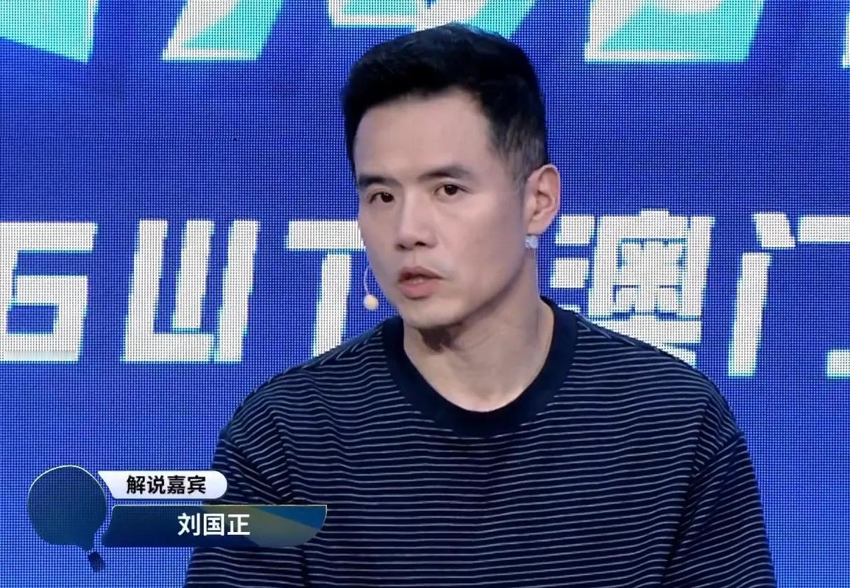 这场实战分析能帮国乒亚运应对张本吗？
刘国正、程靖淇复盘周启豪与张本智和这场对决