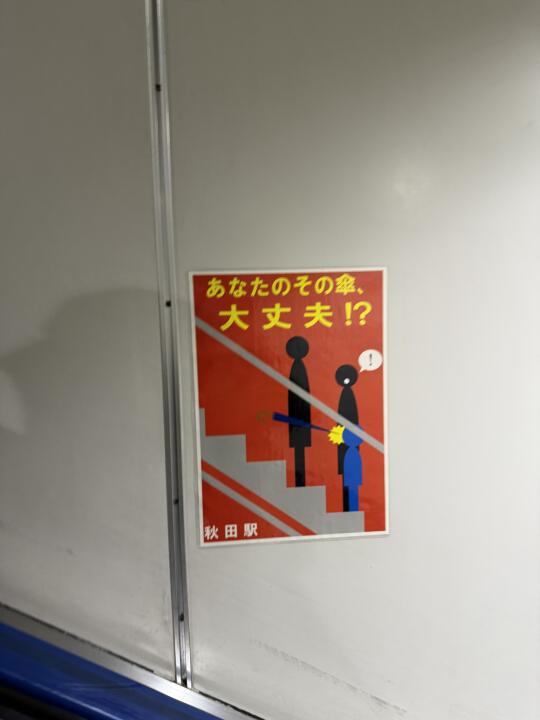 怎么翻译