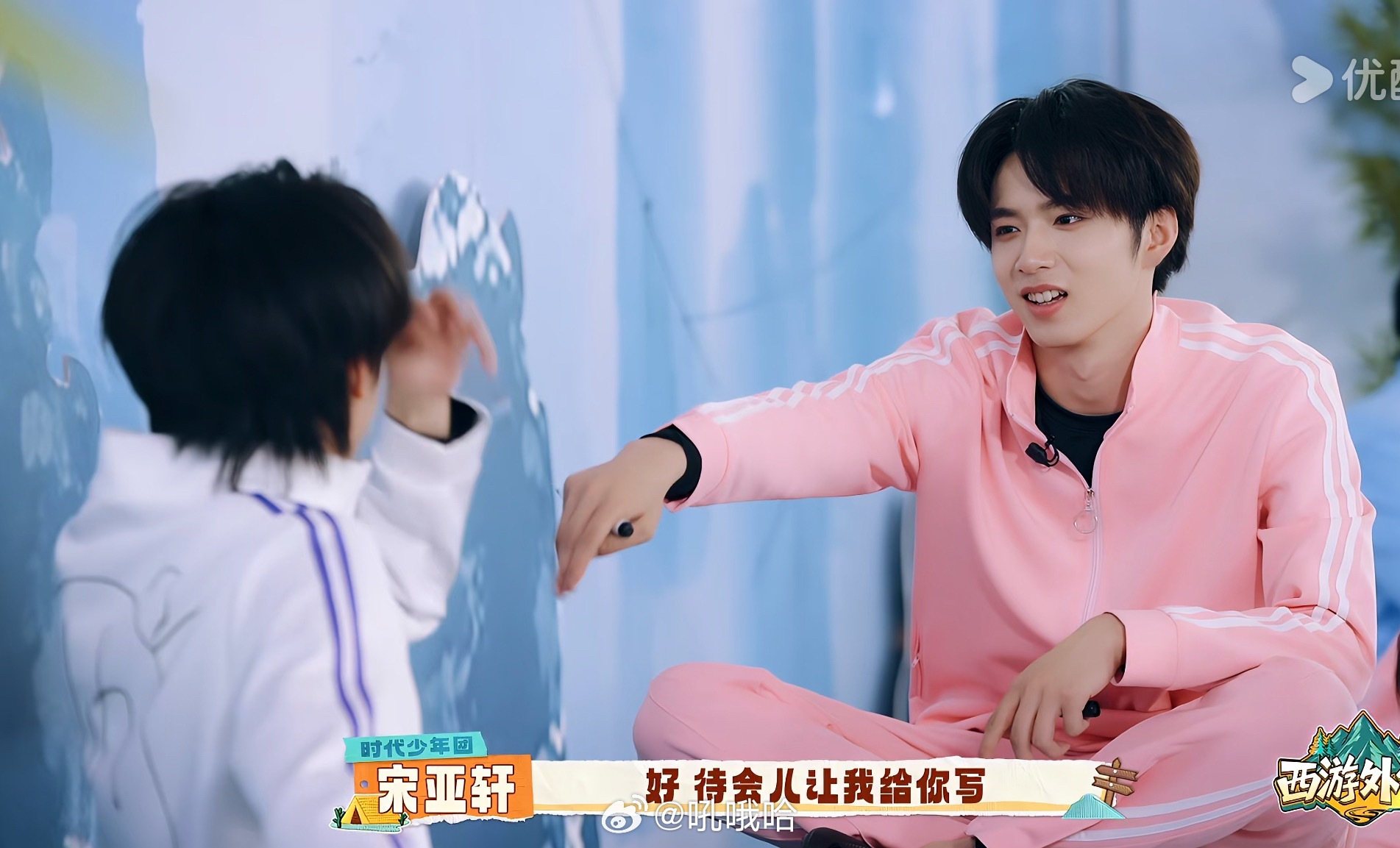 就哄着来… 